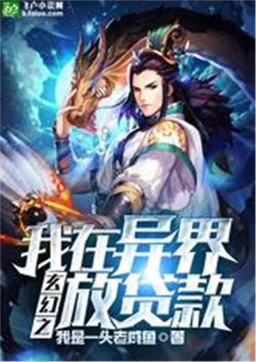 哈尔滨冰雪大世界为下个冰雪季“上新”存冰啦