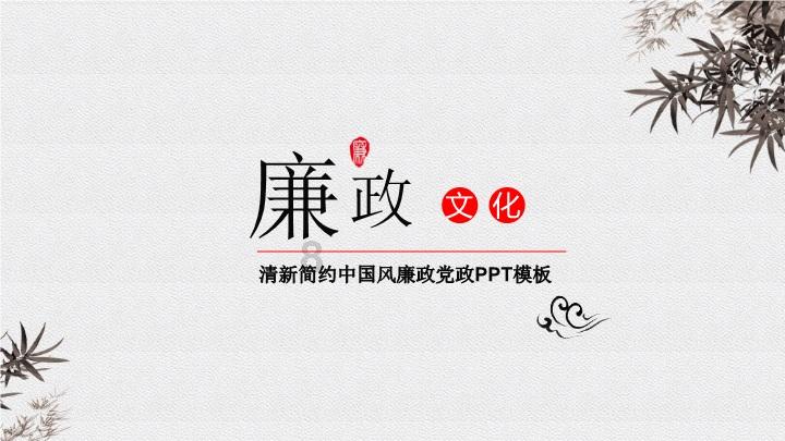 残疾人可以考取教师资格证吗？为什么？