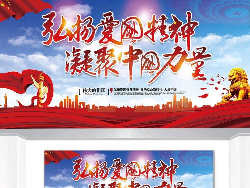 功德林关了8个黄埔一期生,只有7人被放,1人被枪决,罪该当死吗