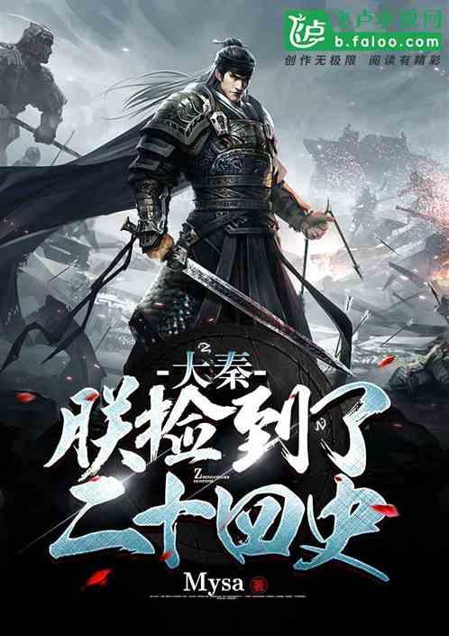 逃离办公室房间