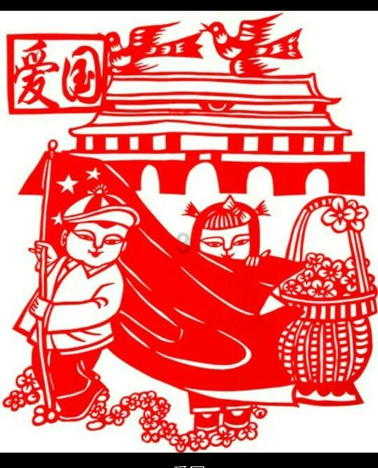 娄山观·2024贵州两会 |李巍：“富矿精开”让优势更优、强势更强！