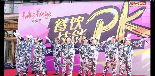 山楂加1物泡水喝，坚持1个月，或许多余的脂肪会悄悄消失